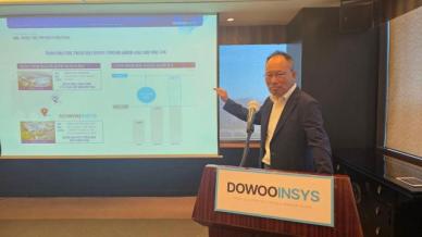 도우인시스 IPO 출격…접히는 강화유리로 글로벌 디스플레이 시장 선도하겠다