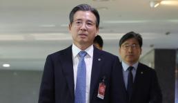 [아주경제 오늘의 뉴스 종합]  마포역 향하던 5호선 열차서 화재…여의도역~애오개역 열차 운행 전면 중단 外