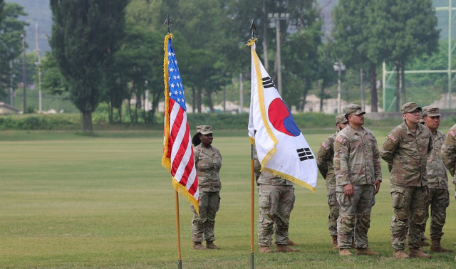 US think tank proposes slashing USFK troops in Seoul to 10,000