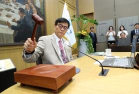 Ngân hàng Hàn Quốc đóng băng lãi suất cơ bản ở mức 2,5% trong bối cảnh giá nhà tăng cao