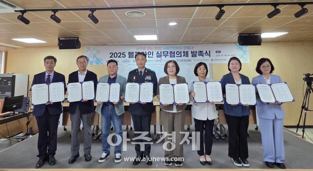 사진한국도박문제예방치유원