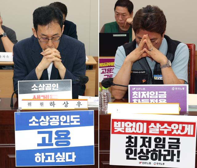 最低时薪劳资僵持不下 涨幅或创历届政府最低 