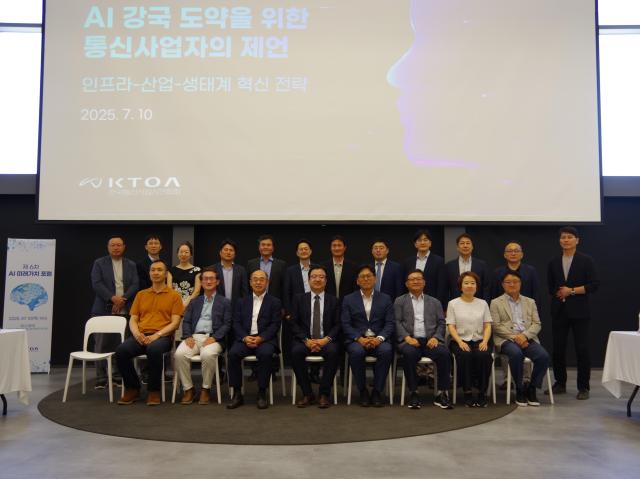 사진KTOA