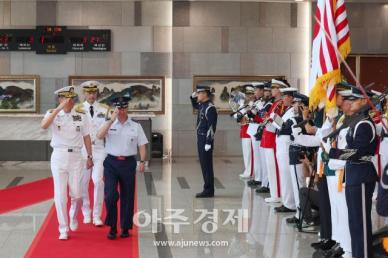 [포토] 미국 합참의장 환영 의장행사