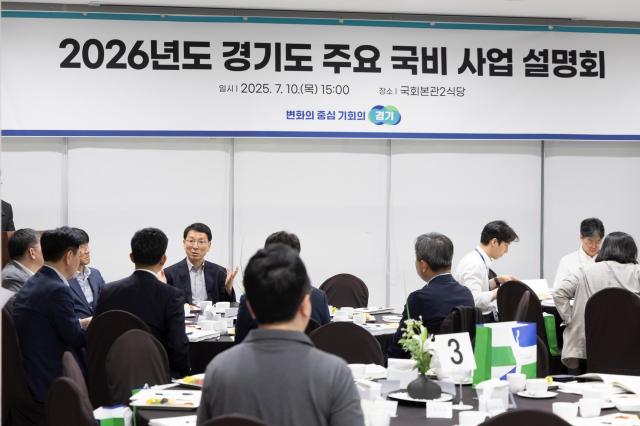 사진경기도