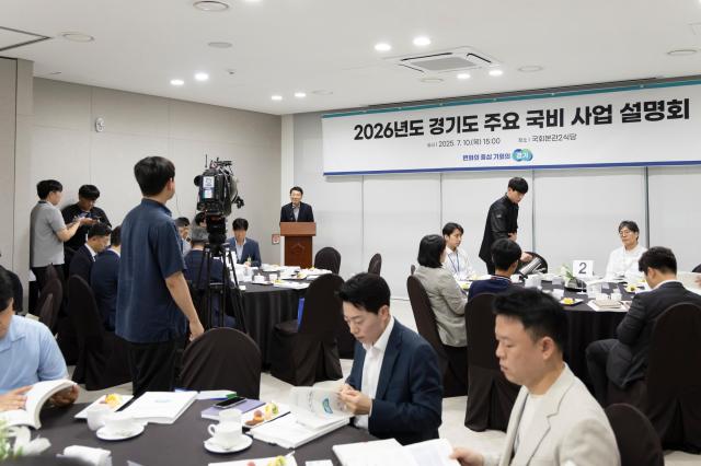 사진경기도