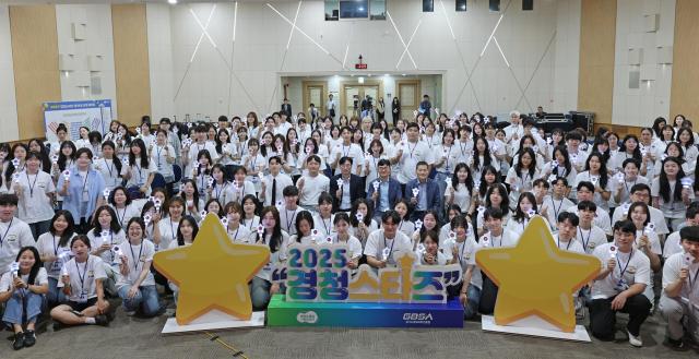 사진경기도
