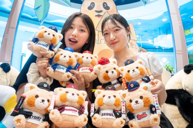 에버랜드, 'KBO 최강레시 스토어' 11일 오픈…9개 구단 한정판 굿즈 공개