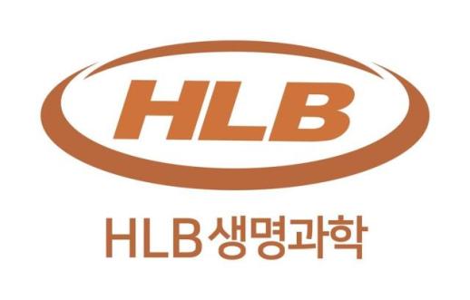 HLB생명과학, HLB와 합병으로 새 도약