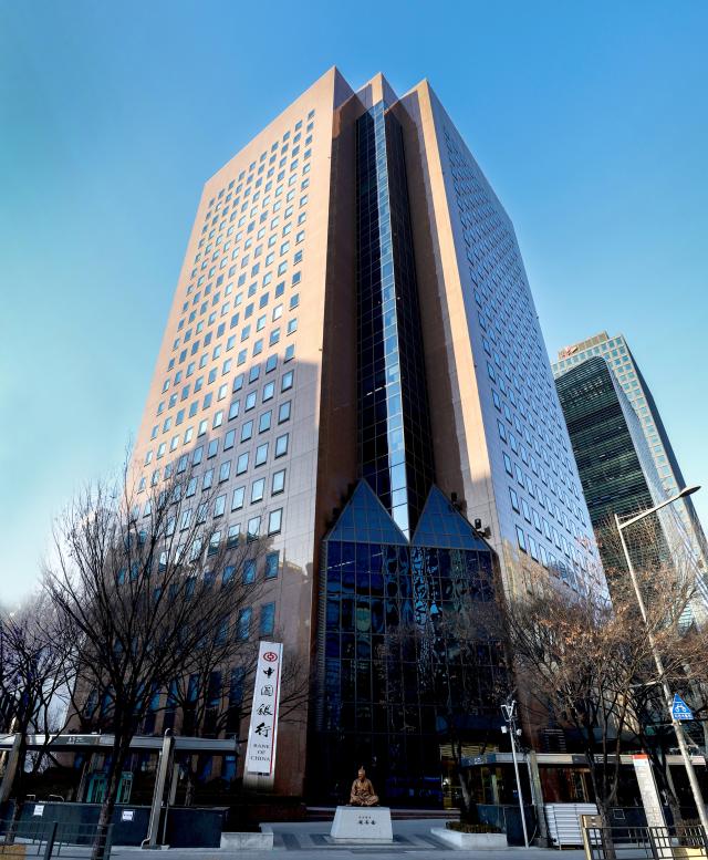 Bank of China supports Korea Eximbanks first Hong Kong dollar bond issuance
