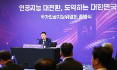 [단독] 尹 정부 시절 발탁 국가AI위원회 민간 분과위원, 전원 사임