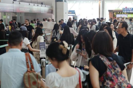 450.000 người nước ngoài nhập cảnh vào Hàn Quốc với thị thực dài hạn trong năm 2024