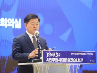 박승원 광명시장 시민 자부심 되도록 모두가 잘사는 지속가능발전 도시 실현