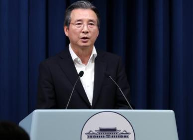 대통령실 RE100 산단 조성 특별법 제정…서남권·울산 검토