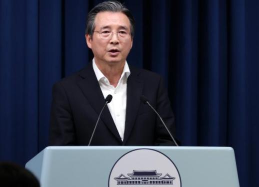 대통령실 RE100 산단 조성 특별법 제정…서남권·울산 검토