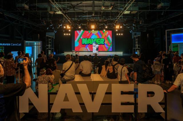 네이버클라우드는 지난 9일부터 11일까지 3일간 오사카·간사이 엑스포의 페스티벌 스테이션관에 약 130평 규모의 전시 부스를 꾸렸다 사진네이버클라우드