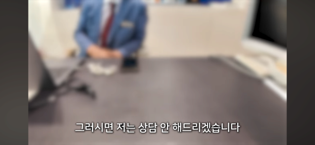 사진유튜브 채널 스카이 캡처