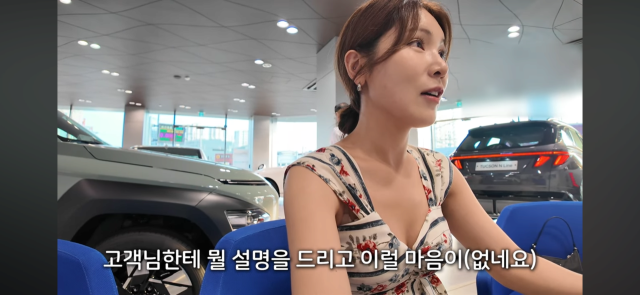 사진유튜브 채널 스카이 캡처