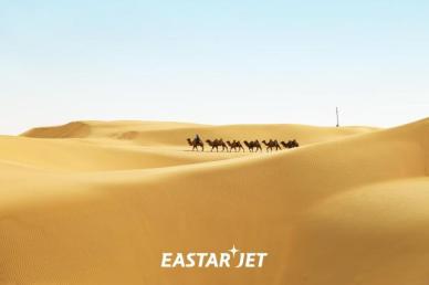 이스타항공,부산-오르도스 운항 시작...주 2회 운항