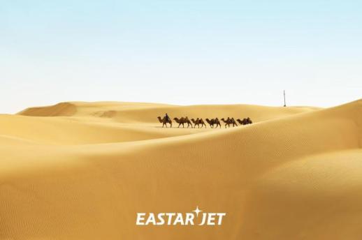 이스타항공,부산-오르도스 운항 시작...주 2회 운항