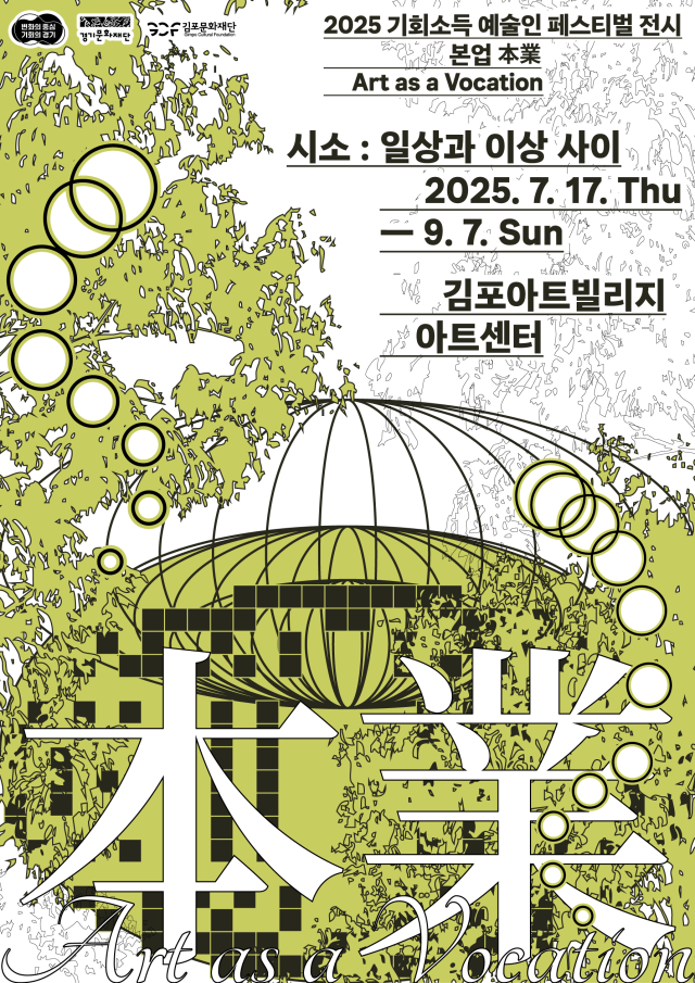 사진경기도