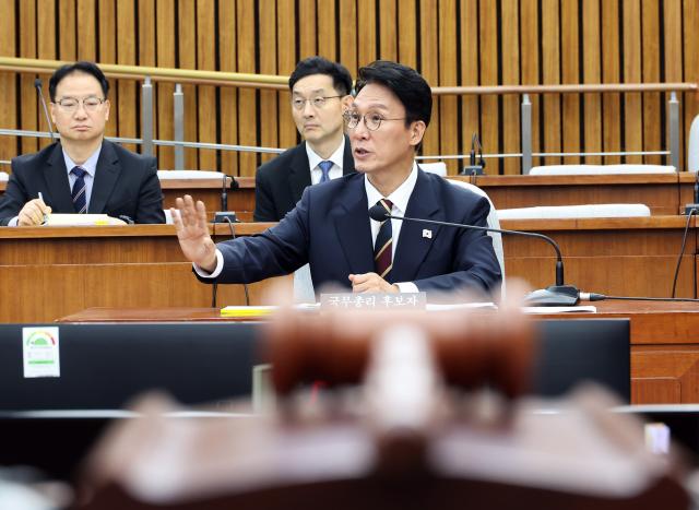 김민석 국무총리 후보자가 지난달 25일 국회에서 열린 인사청문회에서 주진우 국민의힘 의원의 질의에 답하고 있다 사진연합뉴스