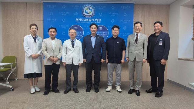 사진경기도의회