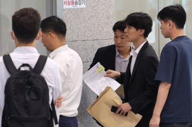 해병 특검, 조태용 전 국정원장 등 10여명 자택 압수수색