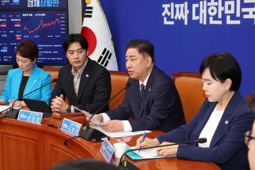與, 김건희 특검 영장 기각에…필요 시 특검법 개정 등 지원