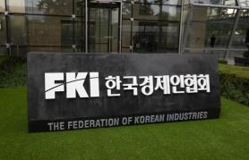 Korean exporters brace for weaker second half as tariff uncertainty looms