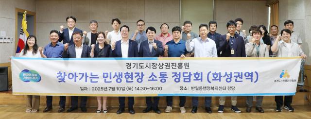 사진경상원