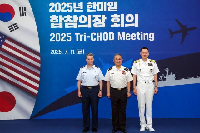 Yonhap