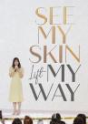 [포토] 인사말 하는 ​​​​​​Sylvia Lee 멀츠 에스테틱스 아시아퍼시픽 및 중국 지역 총괄 마케팅 수석 부사장