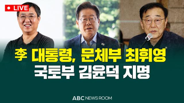 제작ABC