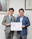 권익현 부안군수, RE100 국가산단 조성 필요성 강조