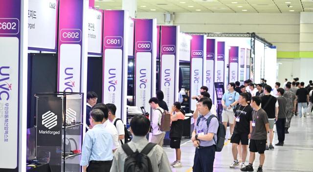 9일부터 3일간 코엑스 C홀에서 개최된2025 무인이동체산업엑스포 전경 모습사진UWC 2025