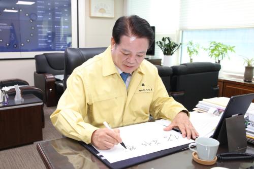 사진안양시