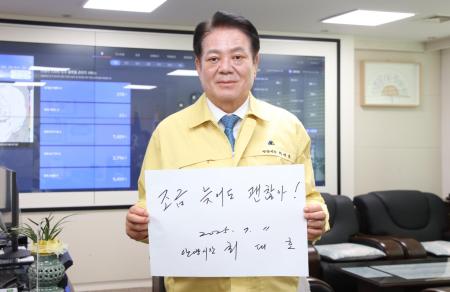 사진안양시