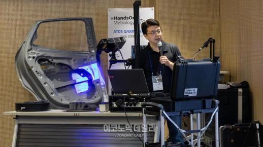 [현장] 티모스 테크데이, ZEISS 신제품 공개…3D 측정 솔루션 미래 제시
