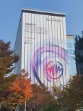 위메이드, 미르2 저작권 소송에서 승소