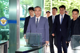 국정위 국민의힘 대선 공약 47% 일치…국정과제 반영할 것