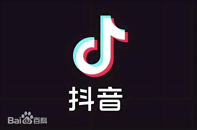 더우인