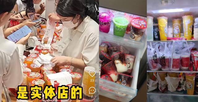 사진샤오훙수