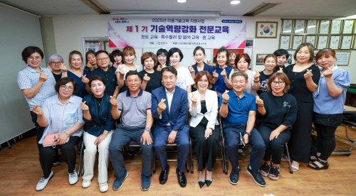 사진군포시