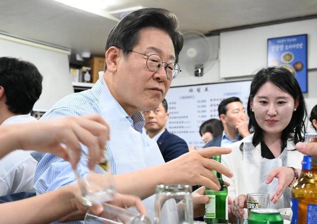 이재명 