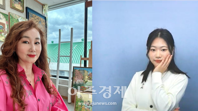 왼쪽부터 최우수상을 수상한 고지은 작가 김채린 작가사진아주글로벌교류협회