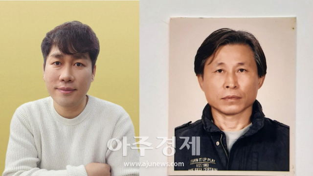 왼쪽부터 최우수상을 수상한 김태원 작가 조성옥 작가사진아주글로벌교류협회