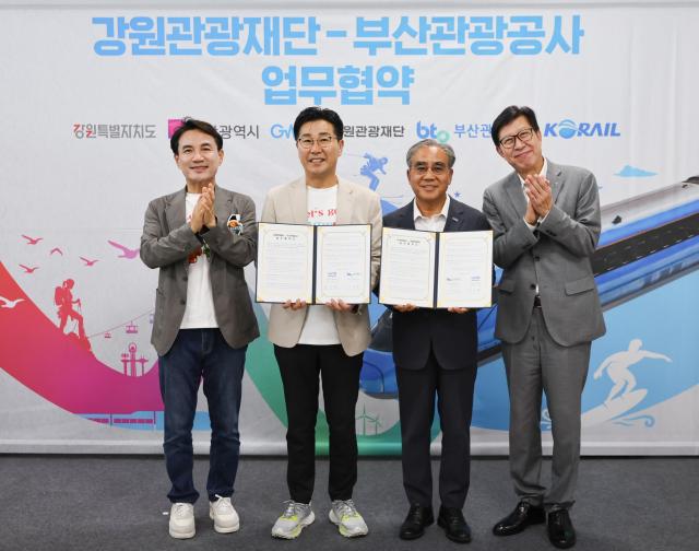 사진강원도