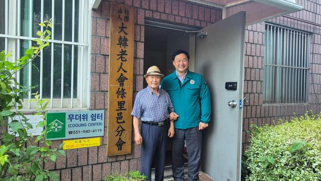 사진경기도의회