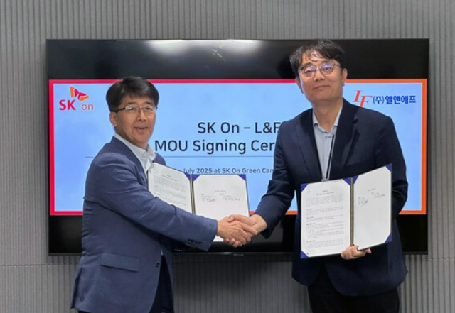 SK on、L&Fと提携…北米ESS用LFPバッテリー事業に進出